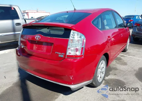 2008 Toyota Prius из США, поврежденный, VIN JTDKB20U583413320